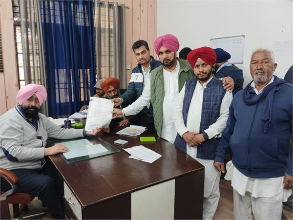 gurmel singh nomination