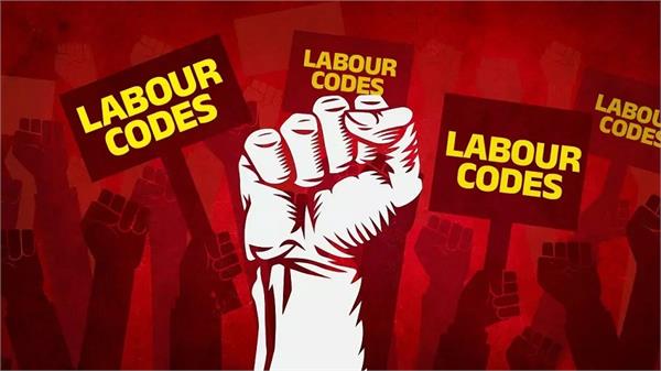 new labor law  a historic step towards a developed india