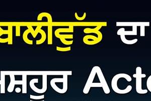 the family is still waiting for raj kiran  who has been missing for 26 years