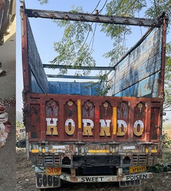 terrible accident destroys house