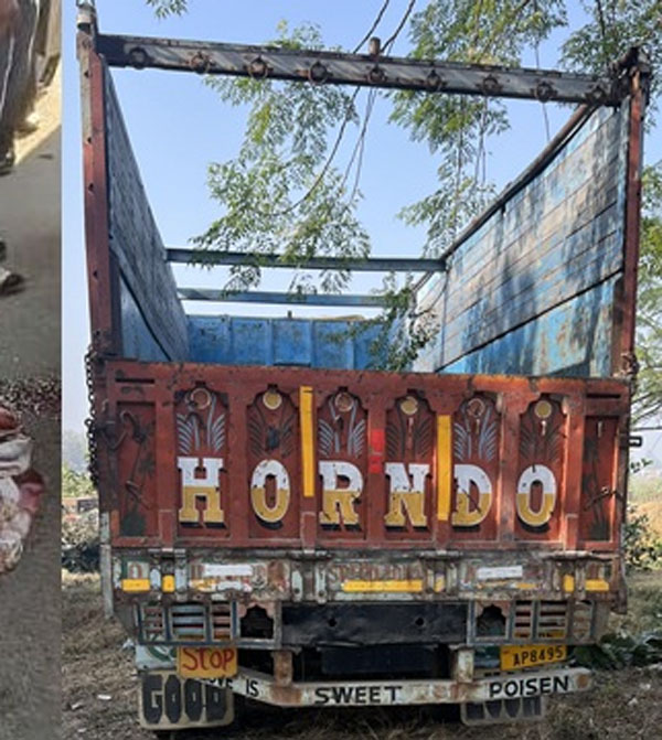 ਭਿਆਨਕ ਹਾਦਸੇ ਨੇ ਉਜਾੜਿਆ ਘਰ, ਨੌਜਵਾਨ ਕੁੜੀ ਦੀ ਮੌਤ