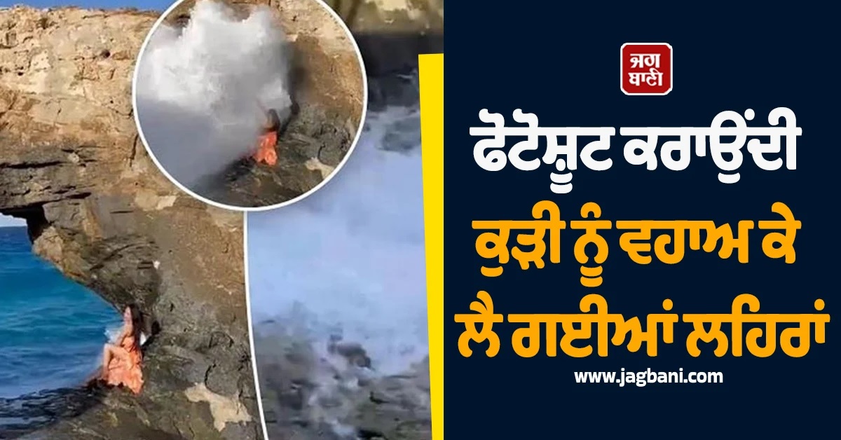 ਬੰਗਲਾਦੇਸ਼ ਨੇ ਭਾਰਤੀ ਹਾਈ ਕਮਿਸ਼ਨਰ ਪ੍ਰਣਯ ਵਰਮਾ ਨੂੰ ਕੀਤਾ ਤਲਬ; ਦੂਤਾਵਾਸਾਂ ਦੀ ਸੁਰੱਖਿਆ ਨੂੰ ਲੈ ਕੇ ਪ੍ਰਗਟਾਈ ਚਿੰਤਾ