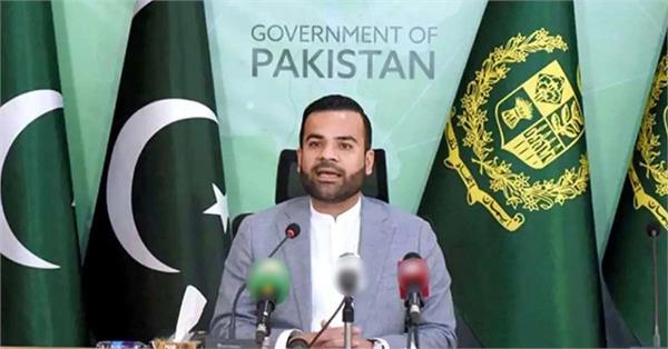 pakistan may ban social media platforms that don  t cooperate  minister