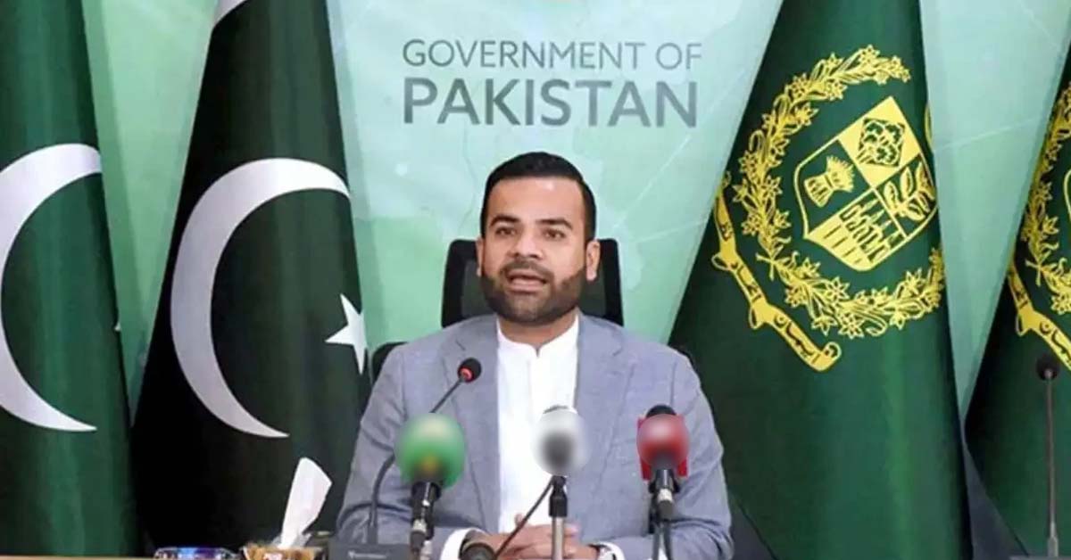 ਸਹਿਯੋਗ ਨਾ ਕਰਨ ਵਾਲੇ ਸੋਸ਼ਲ ਮੀਡੀਆ ਪਲੇਟਫਾਰਮਾਂ ''ਤੇ ਪਾਬੰਦੀ ਲਗਾ ਸਕਦੈ ਪਾਕਿ: ਕਾਨੂੰਨ ਤੇ ਨਿਆਂ ਰਾਜ ਮੰਤਰੀ