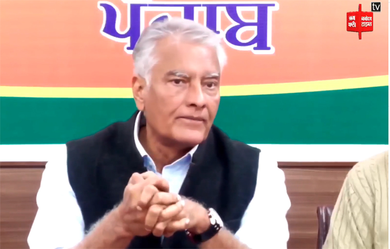 ਰਾਣਾ ਬਲਾਚੌਰੀਆ ਦੇ ਕਤਲ ''ਤੇ ਸੁਨੀਲ ਜਾਖੜ ਨੇ ਘੇਰੀ ਪੰਜਾਬ ਸਰਕਾਰ, ਗੈਂਗਸਟਰਾਂ ਬਾਰੇ ਦਿੱਤਾ ਵੱਡਾ ਬਿਆਨ