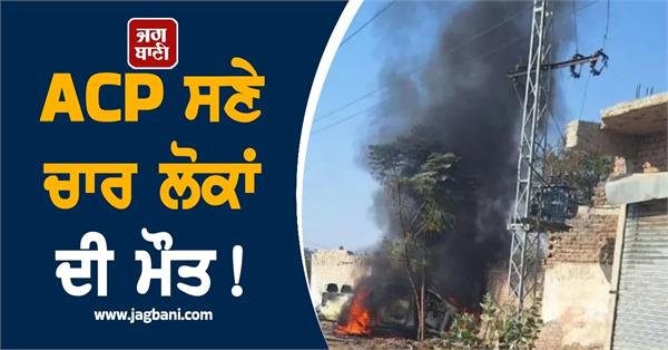 pakistan terrorist attack on police