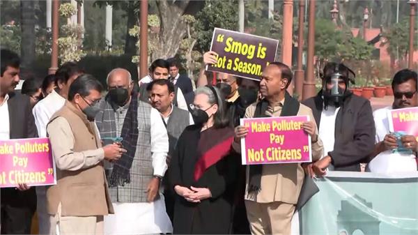 air pollution  opposition  protest