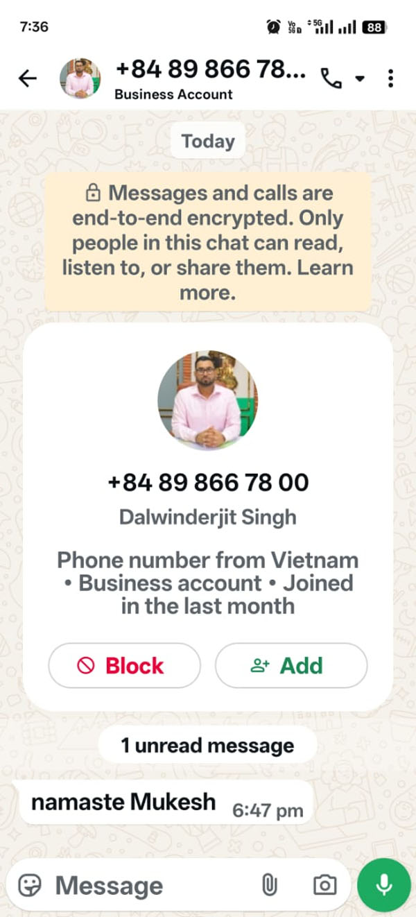 ਅੰਮ੍ਰਿਤਸਰ: ਸਾਈਬਰ ਠੱਗੀ ਦੀ ਹੱਦ ਪਾਰ, ਨਵ-ਨਿਯੁਕਤ DC ਦਲਵਿੰਦਰਜੀਤ ਸਿੰਘ ਦੇ ਨਾਂ ’ਤੇ ਧੋਖਾਧੜੀ