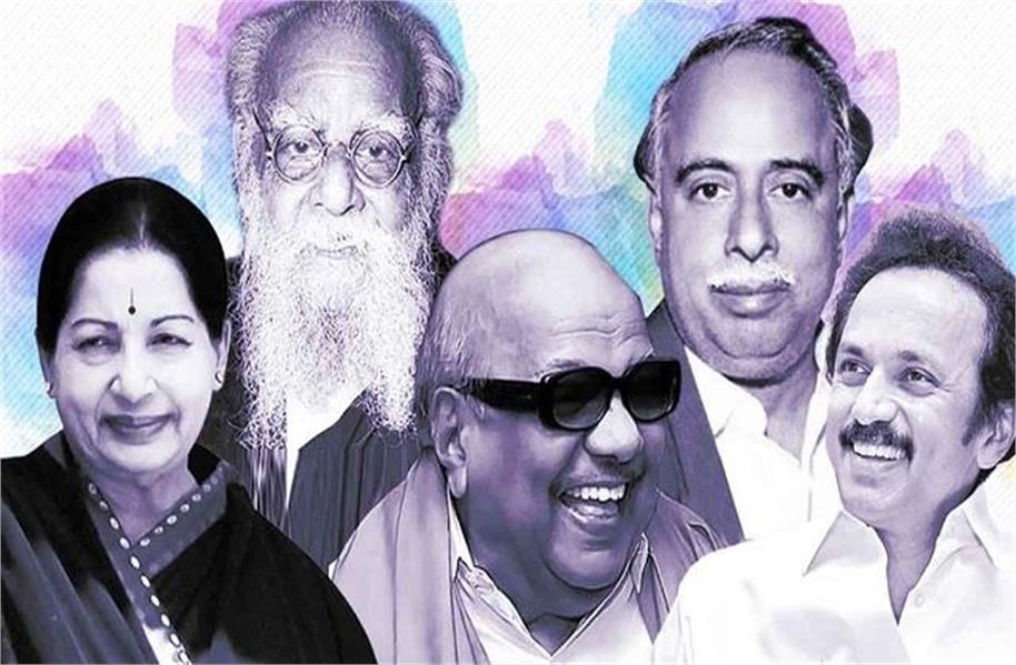 ਤਮਿਲ ਰਾਜਨੀਤੀ ਨੂੰ ਉੱਤਰ-ਭਾਰਤ ਦੀ ਰਾਜਨੀਤੀ ’ਚ ਘੁਲ ਮਿਲ ਜਾਣਾ ਚਾਹੀਦਾ