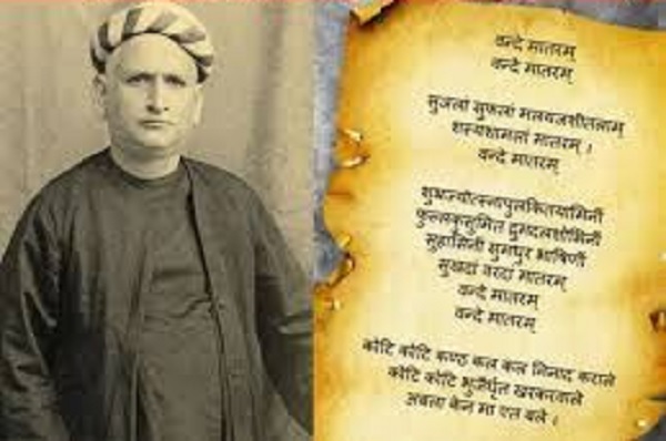 ਵੰਦੇ ਮਾਤਰਮ : ਦੇਸ਼ ਦੇ ਸਾਹਮਣੇ ਹੋਰ ਵੀ ਮੁੱਦੇ ਹਨ