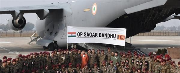india  cyclone  sri lanka  health workers