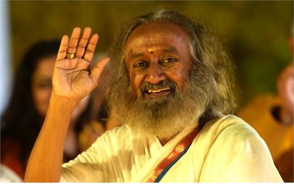 world meditation day special