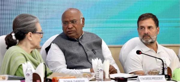 congress calls working committee meeting on december 27