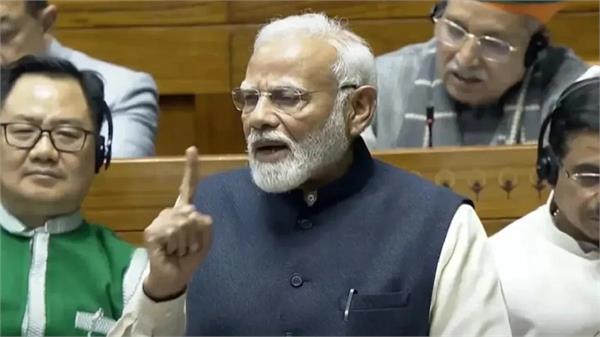 150th anniversary of vande mataram in parliament