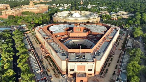 ban on use of smart gadgets in parliament complex