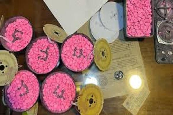 pakistan  drug pills  recovered