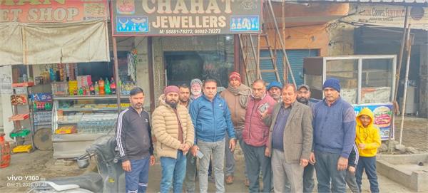 jewelry shop thief cash jewelry