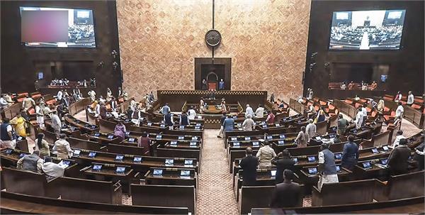 rajya sabha  proceedings  adjournment
