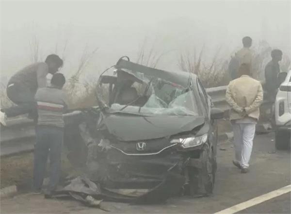 fog  vehicle  accident  cisf officer  death