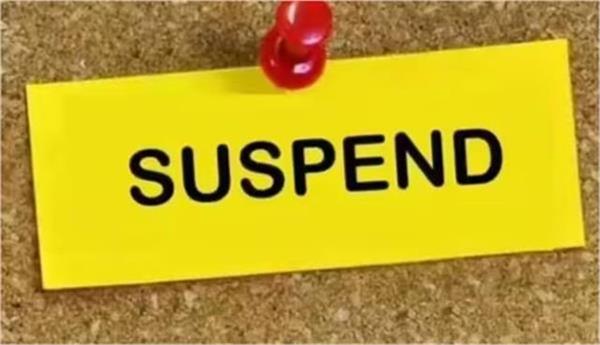 teacher attacked in jammu and kashmir  suspension order issued