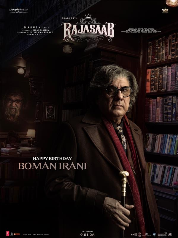makers release first look poster of boman irani from   the rajasaab  