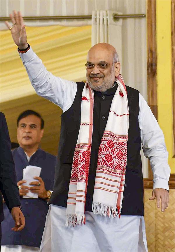 amit shah auditorium inauguration