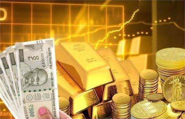 money came to society  but it was taken away from its own people