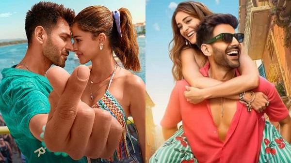 kartik aaryan   tu meri main tera  main tera tu meri   first day