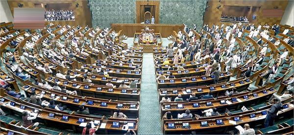 shortest winter session of parliament