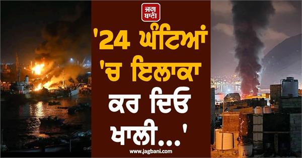 saudi arab united arab emirates yeman clash southern transitional council