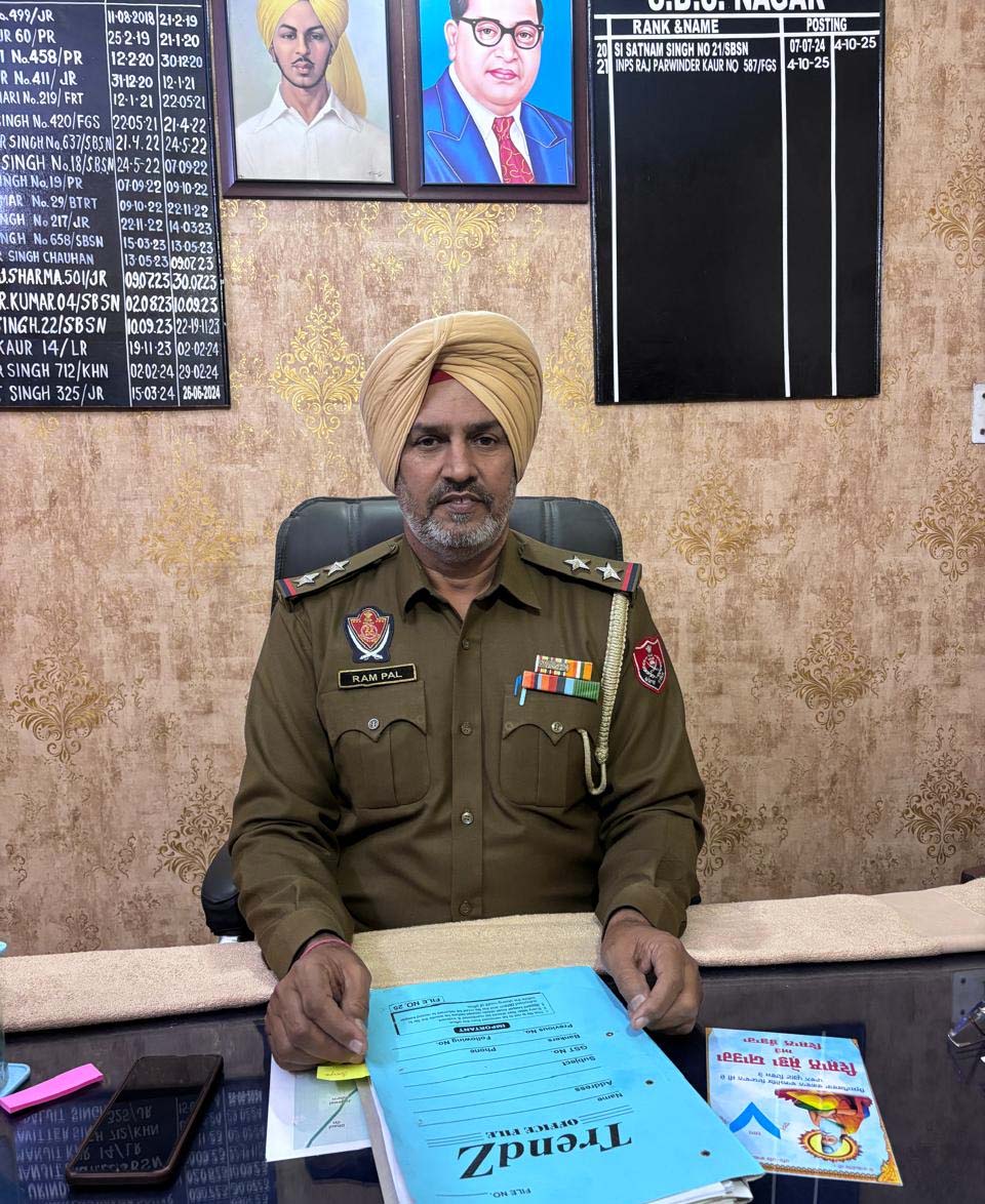 ਸਬ ਇੰਸਪੈਕਟਰ ਰਾਮਪਾਲ ਨੇ ਸੰਭਾਲਿਆ SHO ਸਿਟੀ ਬਲਾਚੌਰ ਦਾ ਚਾਰਜ, ਨਸ਼ਾ ਸਮੱਗਲਰਾਂ ਨੂੰ ਦਿੱਤੀ ਸਖ਼ਤ ਚਿਤਾਵਨੀ