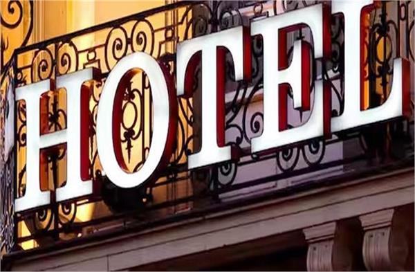 haryana  mlas  5 star hotel  rent