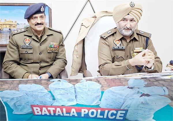 batala police got success