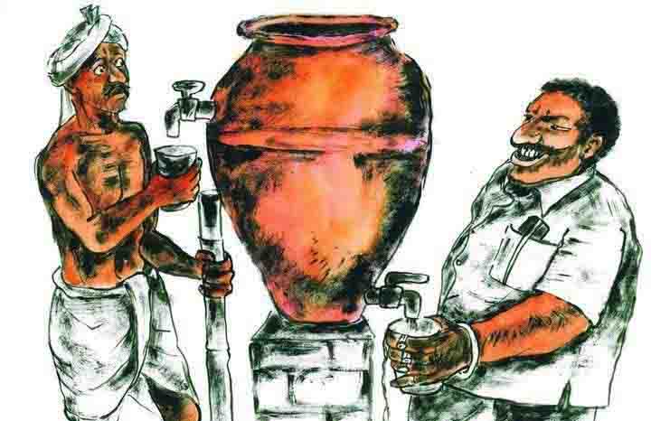 ਸਮਾਜਿਕ ਤਾਣਾ-ਬਾਣਾ ਹੌਲੀ-ਹੌਲੀ ਟੁੱਟ ਰਿਹਾ ਹੈ