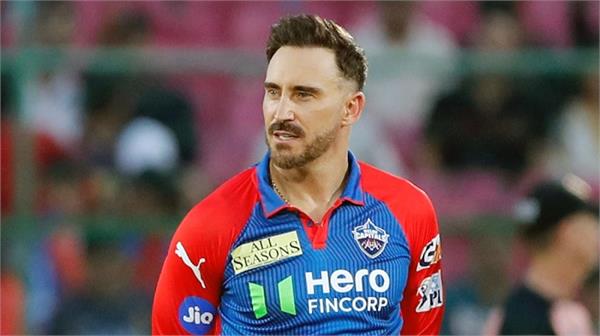 it was difficult to let go of faf du plessis  dc coach badani