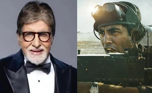 amitabh bachchan cites astrology