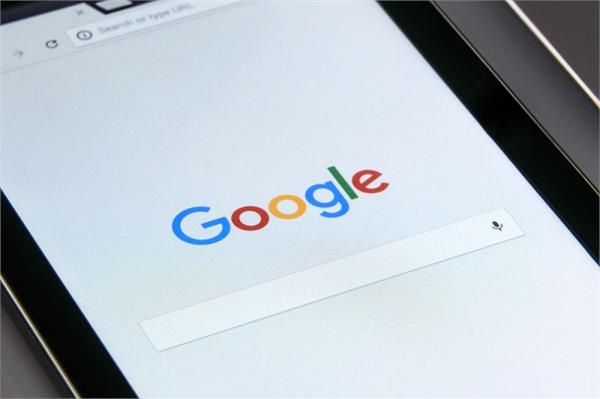 google  search  cricket  report