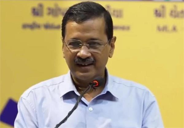 indigo  arvind kejriwal  scam  smell