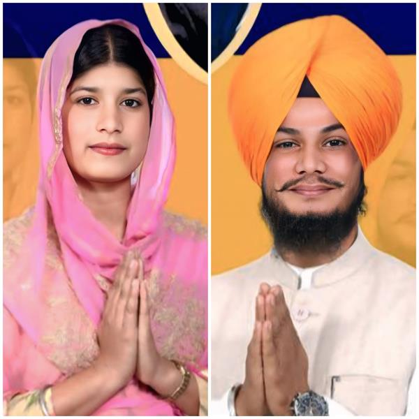 brother sister akali dal
