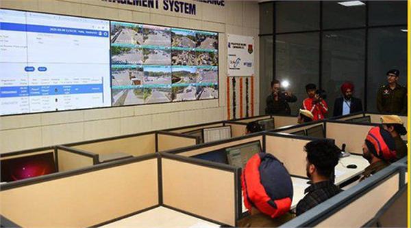 ai cameras  mohali  hi tech