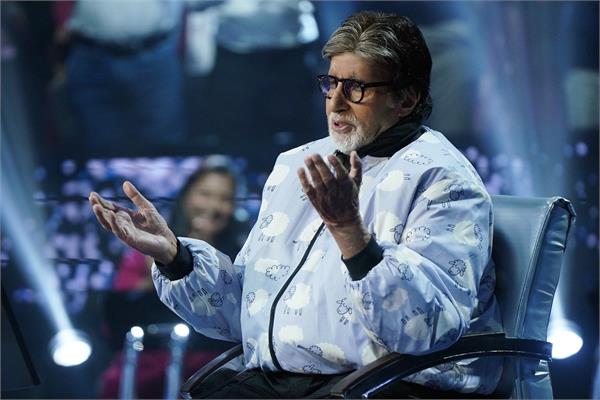 amitabh bachchan to sing continuously for 32 minutes in kbc finale