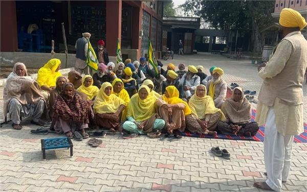 punjab protest judge gahal