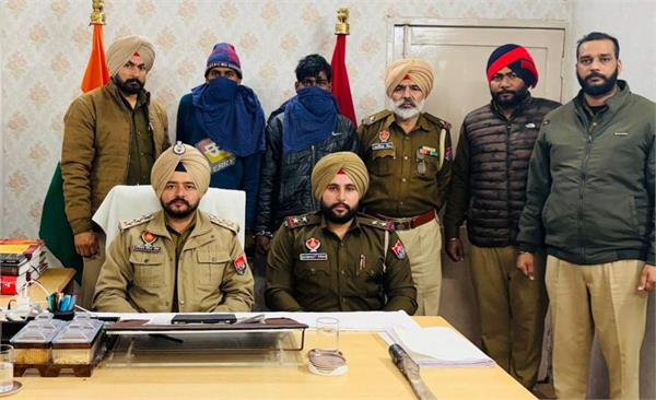 robers arrested in ludhiana