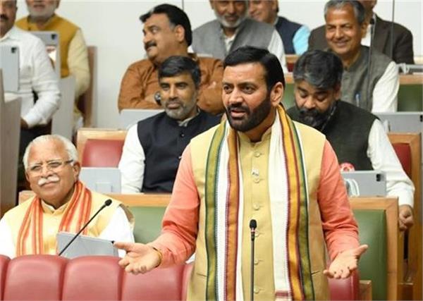 congress ressolution haryana