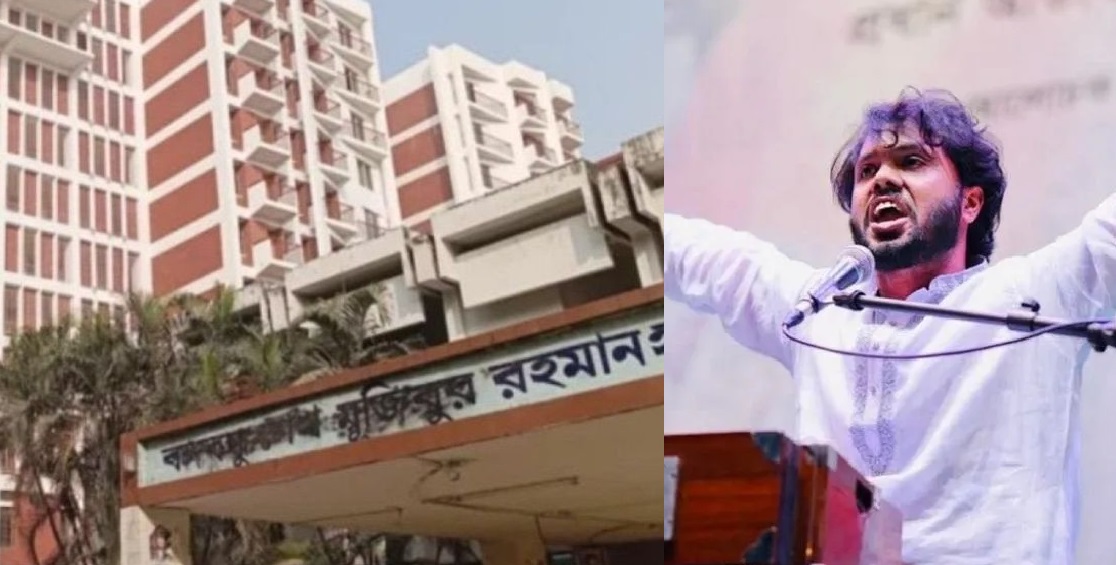 ਢਾਕਾ ਯੂਨੀਵਰਸਿਟੀ ਦੇ ਬੰਗਬੰਧੂ ਹੋਸਟਲ ਦਾ ਨਾਮ ਬਦਲ ਕੇ ''ਉਸਮਾਨ ਹਾਦੀ'' ਰੱਖਿਆ ਗਿਆ