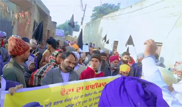 punjab village  votes  people