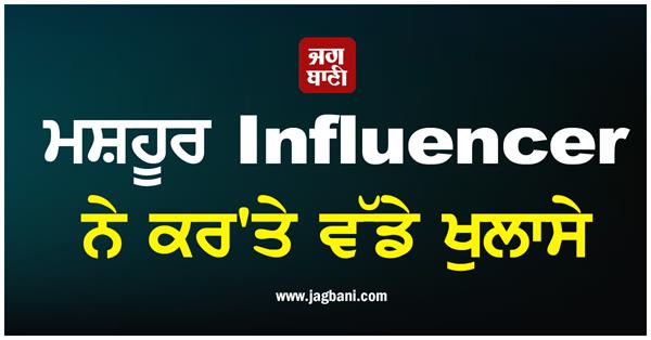 viral mms video is this 2 girls