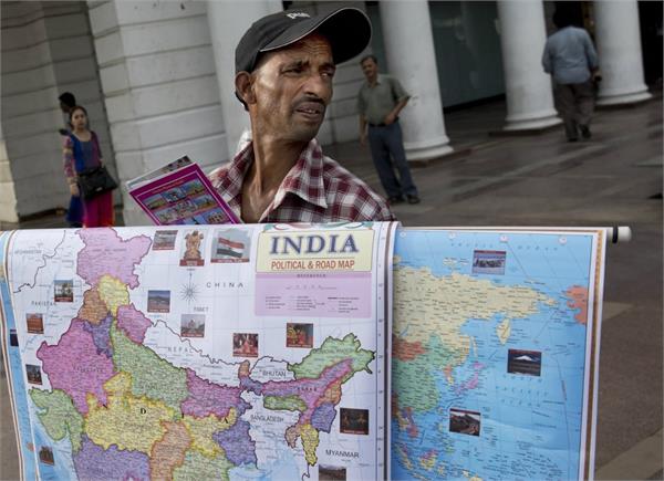 small states  november  silver jubilee