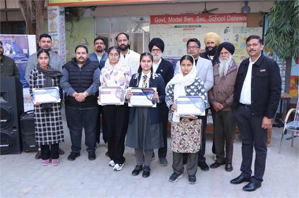 students  honorees  indophil industry