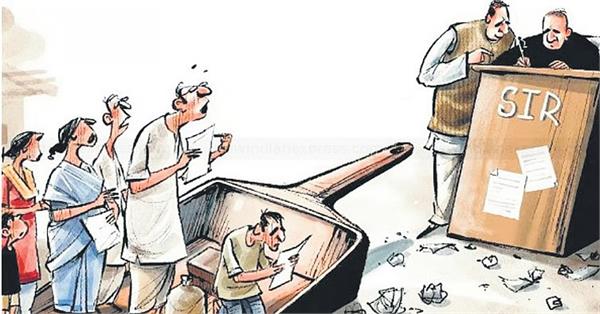 sir will add a little more firmness to global trust